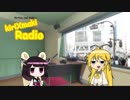 きりXまきRadio #1(2017.09.20)