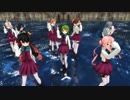 【MMD艦これ】へな羊式夕雲型駆逐艦たちで「one two three」