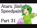 【スピードペイント】トウカ/アマタノプロジェクト【スピードドロー】