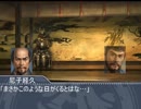 艦これ架空戦記 本土防衛作戦 【革新PK】 その6