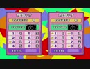 カービィボウル　フライ縛りで全クリ目指す　part4