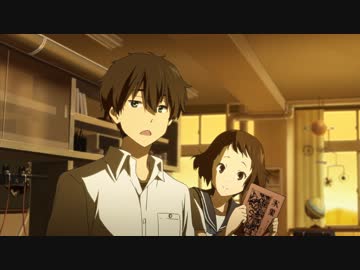 氷菓　#3　事情ある古典部の末裔