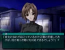 【My Merry May with be】My Merry Maybeを実況プレイ part104