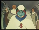 科学忍者隊ガッチャマン　第100話　20年後のガッチャマン