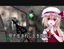 東方爆心鉄 ブロン子さんがFallout3で頑張るようです -第三十二話-その3