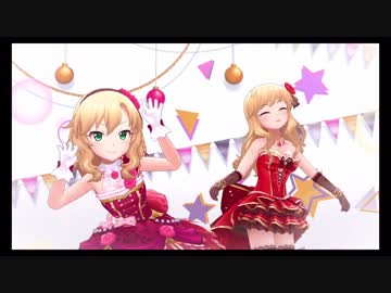 デレステMV Twin☆くるっ★テール リッチモード 桃華&唯