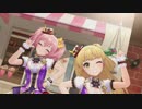 【デレステMV】Twin☆くるっ★テール 3Dリッチ【1080p60 DotbyDot】