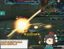 紅魔館の住人が戦うガンダムオンライン！　10話