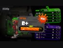 【毎日投稿】ソイチューバーで全ガチマS+を目指すPart29【エリアB+～】