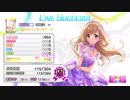 【デレステ】Twin☆くるっ★テール【master譜面】