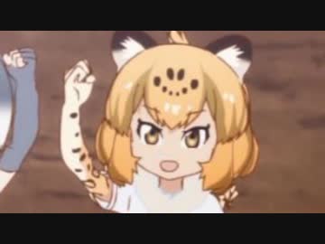 星のジャガビィ