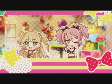 【デレステMV】Twin☆くるっ★テール 2D標準【1080p60】