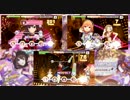 デレステとiOS録画の検証動画を作りたかった