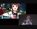 「ハッピー☆ラッキー☆ジェットマシーン」ライブ比較