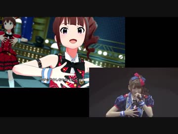 「ハッピー☆ラッキー☆ジェットマシーン」ライブ比較