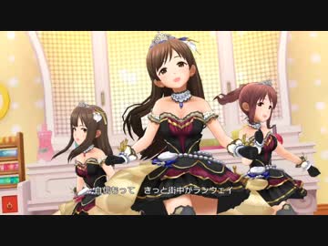 【3Dリッチ】清楚三姉妹でディープKawaii
