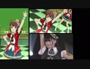 【ミリシタ】ハッピー☆ラッキー☆ジェットマシーン ダンス比較
