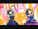ありふみでTwin☆くるっ★テール