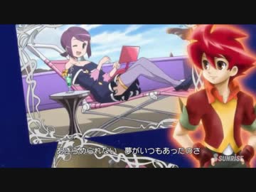 ホモと見るメ～テレ枠ED集3.nagoyatv(2007～2017)