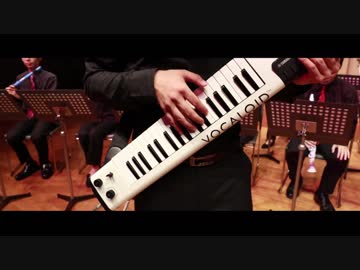 ボーカロイドキーボードと吹奏楽で 千本桜 演奏してみた【あきすい！】