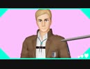 【進撃のＭＭＤ】エルプラス２【イサヴィン配布動画より抜粋】