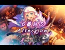 【バンドリ】【ガルパ】 ６番目の Afterglow #15