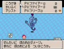 MOTHER3 -マイペースに実況プレイ- part 56