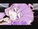 ポケ〇〇のサン〇ース描くゆかりん