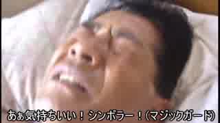 死ぬぅ 音声素材配布 ニコニコ動画