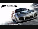 Forza Motorsport7DEMO 鈍足兵demo走る！（その１！）
