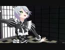 [mmd]ひびき様でシャルル