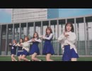 [K-POP] APRIL - Take My Hand (MV/HD)