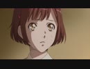 Dance with Devils　第九幕　秘め事と裏腹のウォークライ
