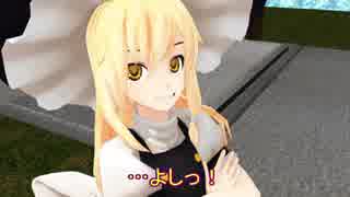 【東方ＭＭＤ】霧雨魔理沙は桃が欲しい