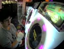 【maimai】ＭＡＳＴＥＲＤＩ しゅわスパ大作戦☆ MASTER