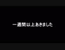 絡まりー日和（ガチマッチ）part２感度Maxチャージャー縛り！