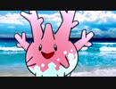 【ポケモンSM】 逆襲の「ふいうち」統一シングル実況【サニーゴ】
