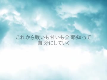 【ニコラップ】わっはっは【TAC】