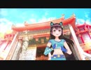 Mia夢遊興世界