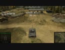【WoT】戦闘訓練