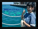 【りるにゃん】　DEEP BLUE TOWNへおいでよ  踊ってみた　【夏！】