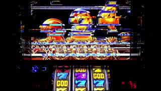 パチスロ アナザーゴッドハーデス いろいろ目指す JM125