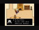 UNDERTALE実況　その3　お家編