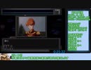[ゆっくり] 雑に進むジオン独立戦争記 part 2/16