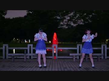 【りつ×みずぁめ】Twinkle Days　踊ってみた