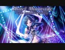 【アイマスRemix】Hotel Moonside - cyde hardcore bootleg