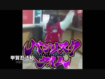 はちめすたん【ニコニコメドレー】
