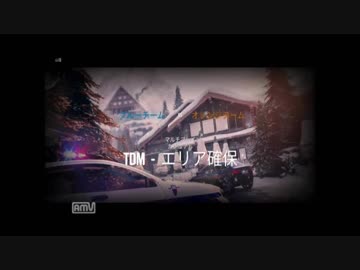 Rainbowsix siegeを３人（ぐらい）で実況プレイします Day13-3