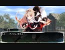 【卓m@s】邪眼の姫の物語／第36話【SW2.0】