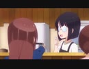 NEW_GAME!!11話で数々の問題発言！？
